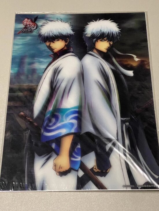 Other - Gintama Sunrise Froovie Gintoki Sakata (Shiroyasha) Anime Manga 3D Poster